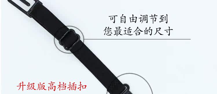 Sangles pour lingerie - Ref 811518 Image 13