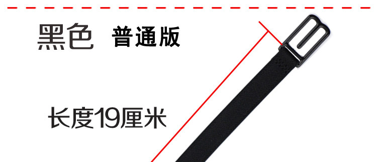 Sangles pour lingerie - Ref 810266 Image 8