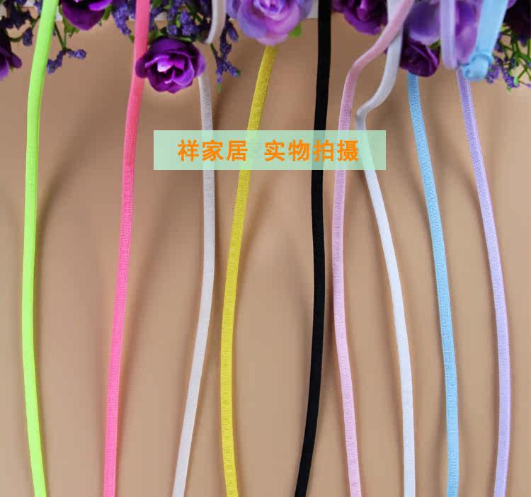 Sangles pour lingerie - Ref 809740 Image 8