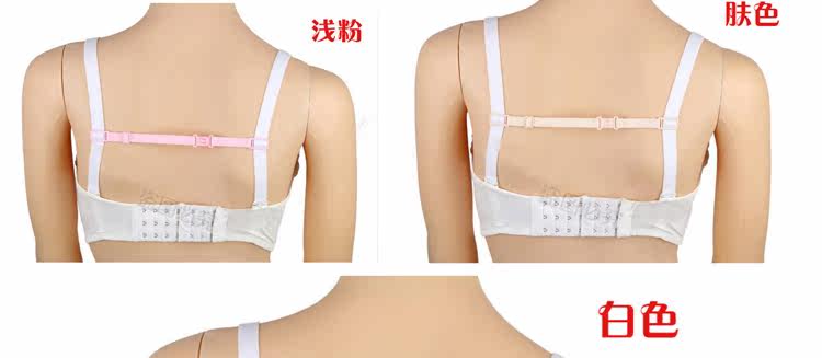 Sangles pour lingerie - Ref 811518 Image 16