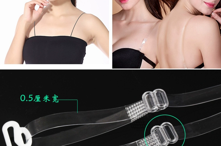 Dây đeo vai trong suốt dây đeo vai vô hình đồ lót áo ngực áo ngực dây đeo hoang dã trong suốt dây đeo vai vô hình mỏng chống trượt không có dấu vết đồ lót nữ