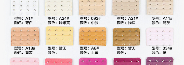 4 kết nối đồ lót dài khóa áo ngực mở rộng khóa khóa tăng trưởng 3 khóa khóa bốn phụ kiện móc cộng với dây đai moc khoa noi rong ao nguc