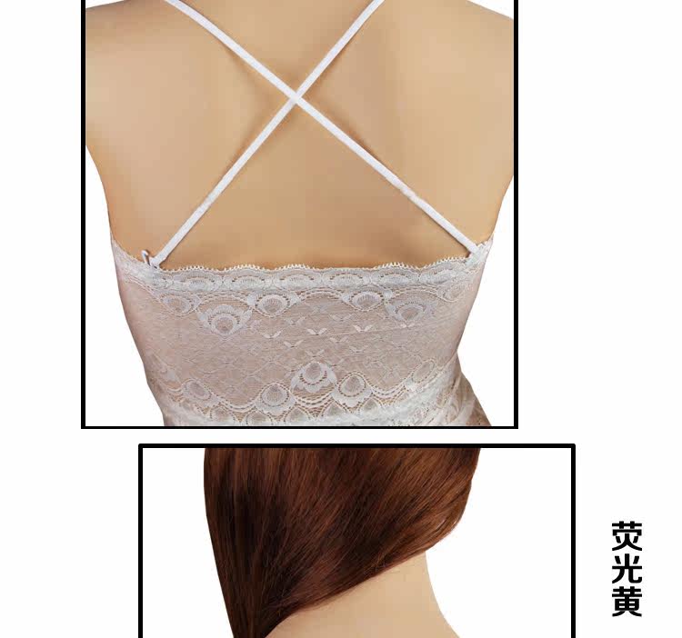 Sangles pour lingerie - Ref 809740 Image 15