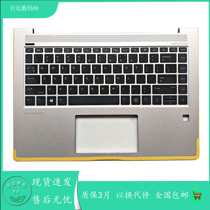 Suitable for the New Hp Elitebook 1040 G4 C-Shell Keyboard Us Palm Rest L02267-001 Suitable for the New Hp Elitebook 1040 G4 C-Shell Keyboard Us Palm Rest L02267-001