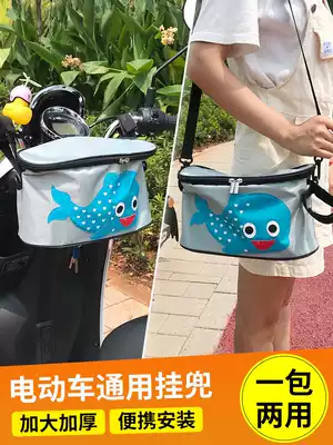 Electric bicycle storage bag electric car baby stroller hanging bag front pocket front pocket mobile phone bag