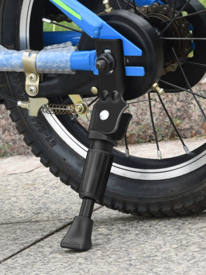 儿童自行车脚撑童车停车架平衡车支架脚撑山地车车梯子配件大全