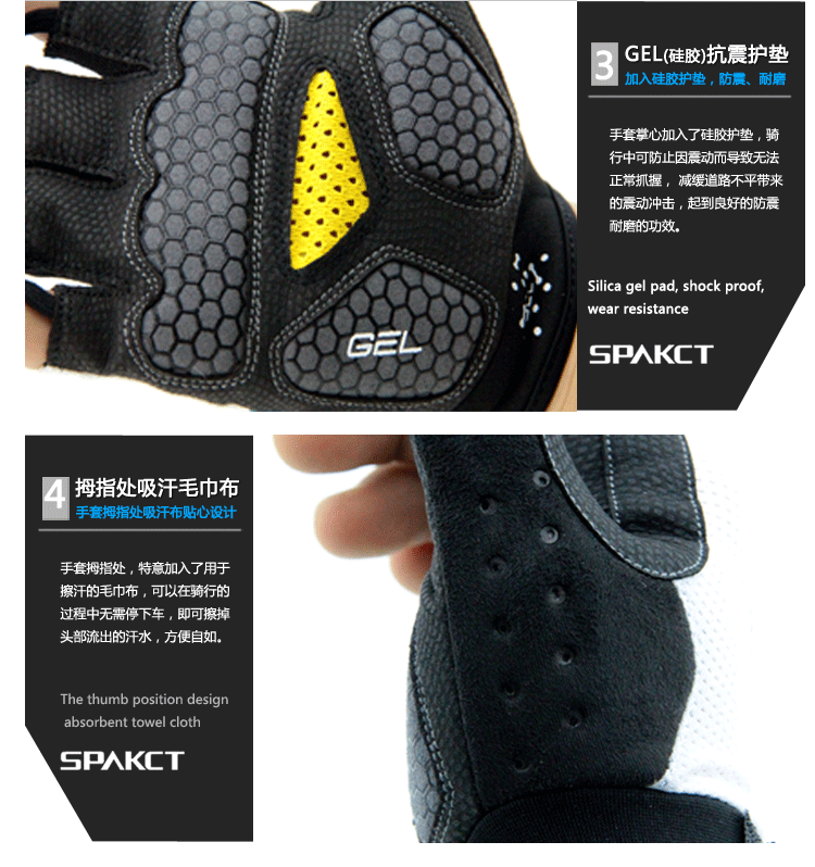Gants de cyclisme mixte SPAKCT - Ref 2245532 Image 8