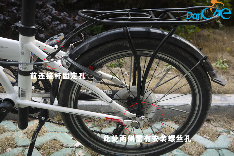 Porte-bagages pour vélo TOTTA - Ref 2410049 Image 8