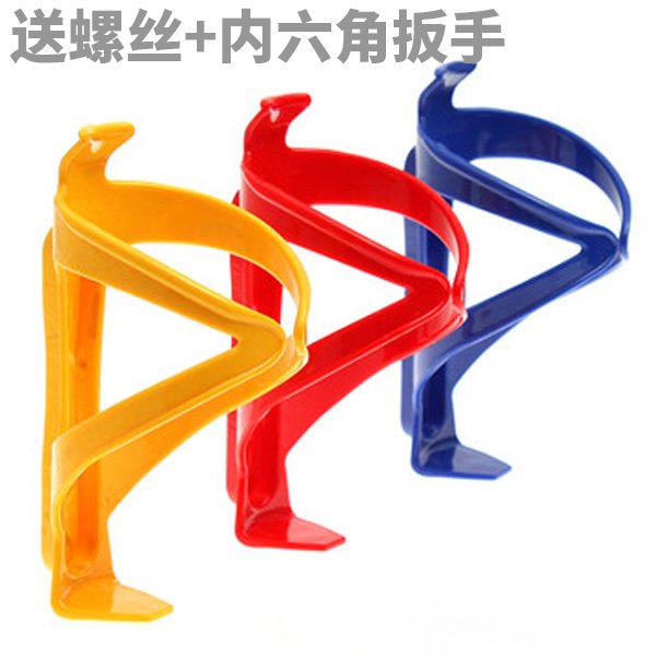 Bicycle bottle holder, water cup holder, mountain bike mineral water bottle holder, high-strength PC cycling accessories and equipment