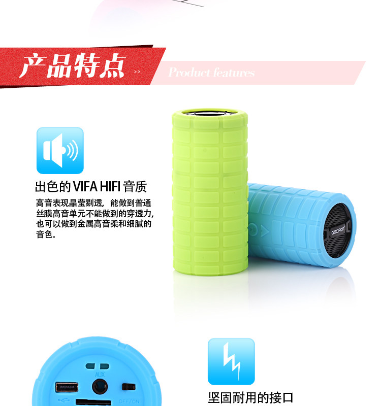 Haut-parleurs pour vélos GACIRON - Ref 2265489 Image 12