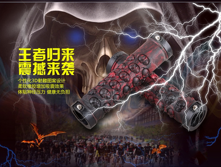 Poignées de vélo PROPALM - Ref 2355177 Image 8