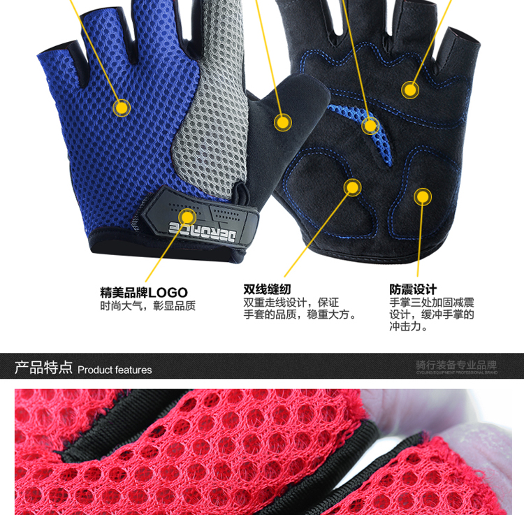Gants de cyclisme mixte - Ref 2247594 Image 10