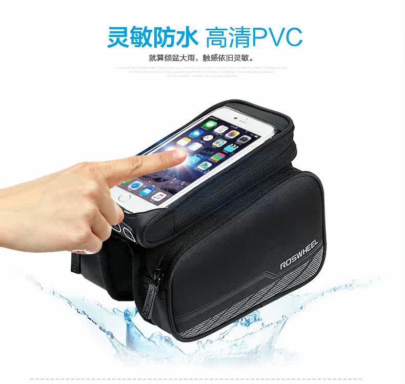 Sacoche pour vélo ROSWHEEL - Ref 2231726 Image 10