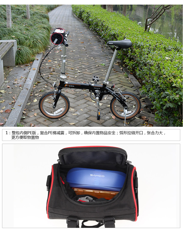 Sacoche pour vélo ROSWHEEL - Ref 2220924 Image 11