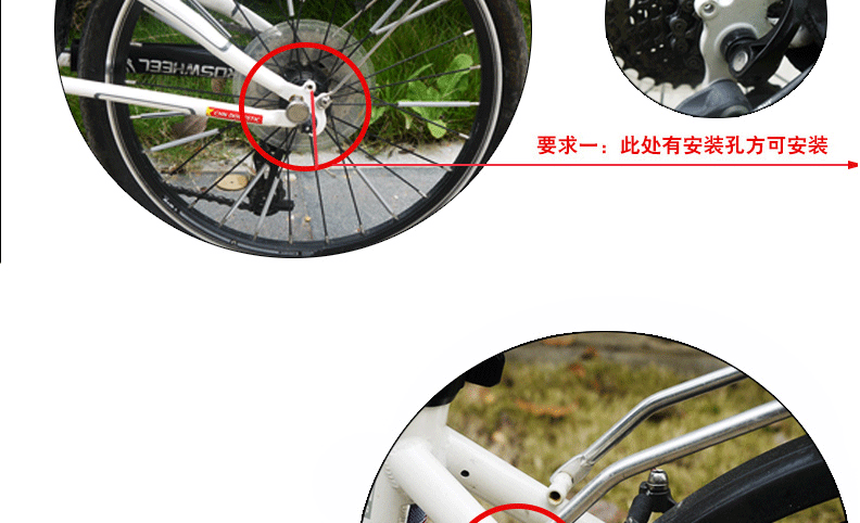 Porte-bagages pour vélo TOTTA - Ref 2411217 Image 18