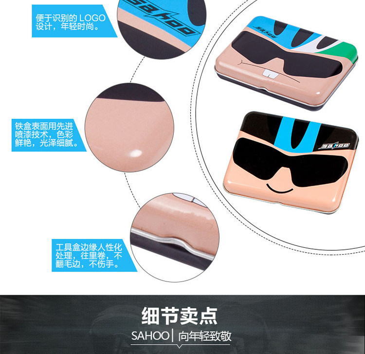 Outils pour vélo SAHOO - Ref 2280817 Image 9