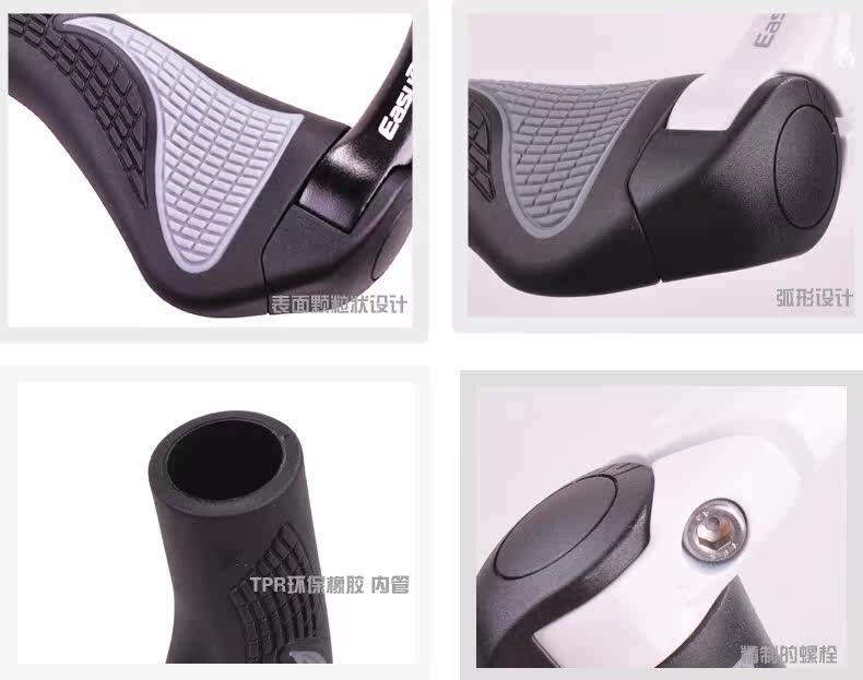 Poignées de vélo EASYDO - Ref 2349869 Image 16