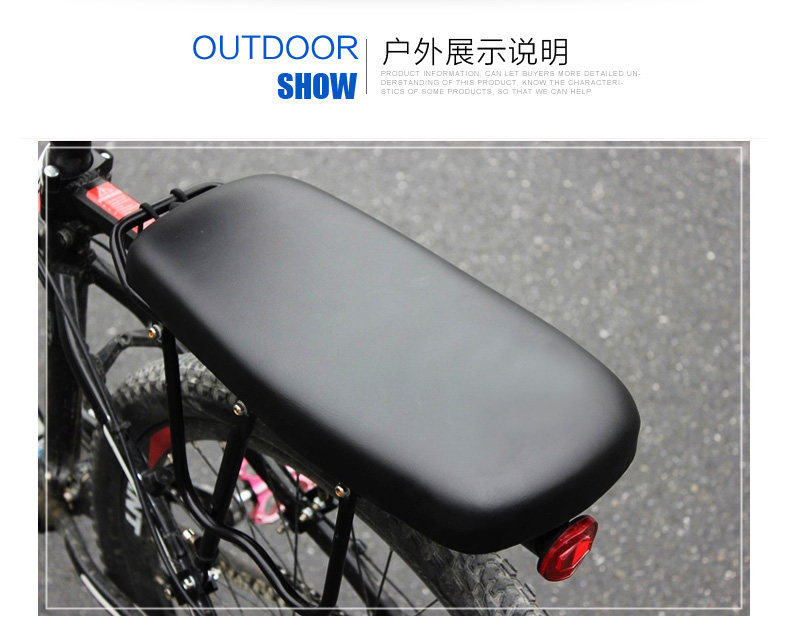 Selle de vélo BSOUL - Ref 2348127 Image 20