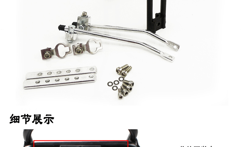 Porte-bagages pour vélo TOTTA - Ref 2411217 Image 13