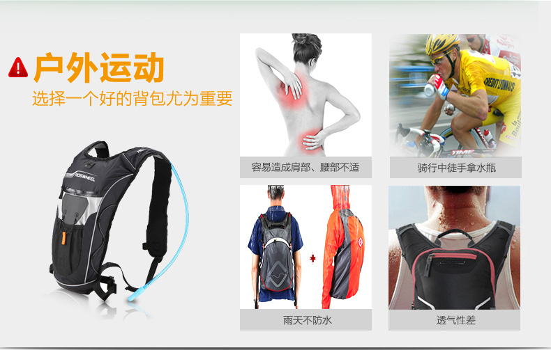 Sacoche pour vélo ROSWHEEL - Ref 2220330 Image 11