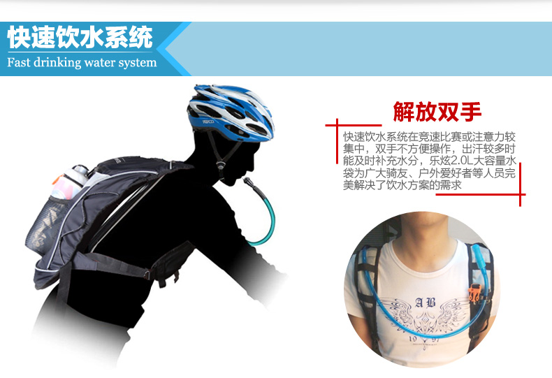 Sacoche pour vélo ROSWHEEL - Ref 2220330 Image 17