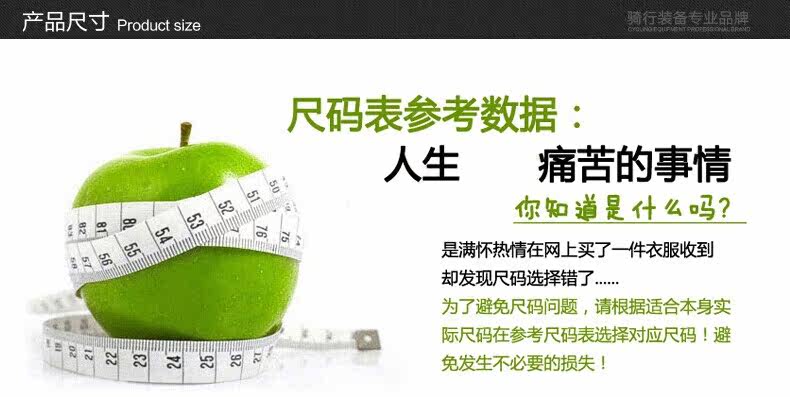 Gants pour vélo mixte BSOUL - Ref 2245137 Image 45