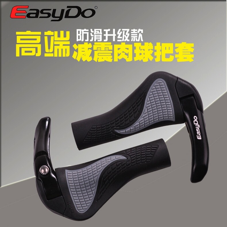 Poignées de vélo EASYDO - Ref 2349869 Image 7