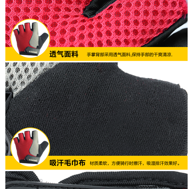 Gants de cyclisme mixte - Ref 2247594 Image 11