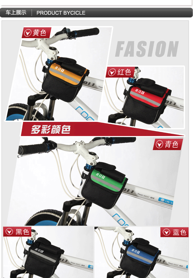 Sacoche pour vélo mixte - Ref 2216387 Image 6