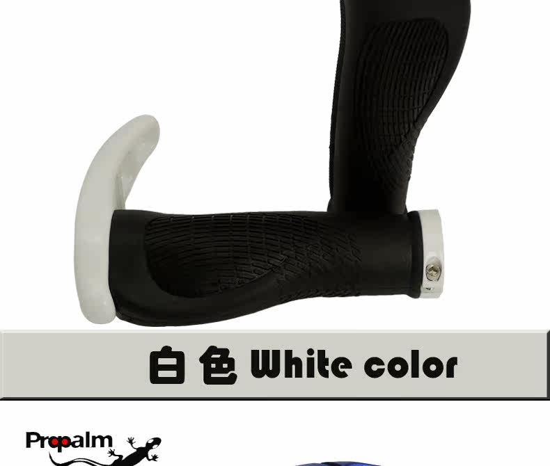 Poignées de vélo PROPALM - Ref 2345345 Image 20