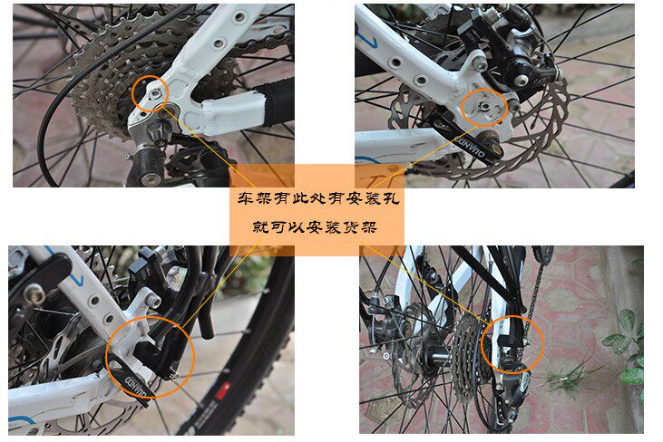 Porte-bagages pour vélo TOTTA - Ref 2411226 Image 10