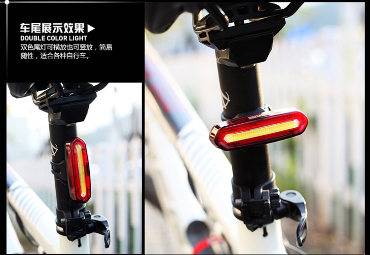 Eclairage pour vélo JAKROO - Taillights - Ref 2398163 Image 29