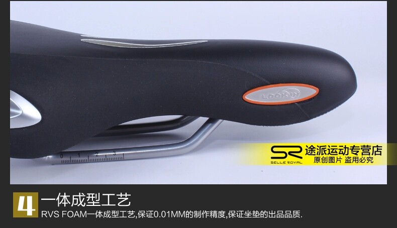Selle de vélo Mountain Bike SELLE ROYAL - Ref 2359735 Image 10