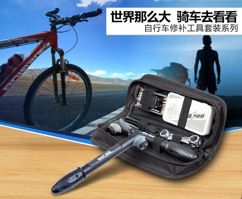 Outils pour vélo SAHOO - Ref 2281276 Image 14