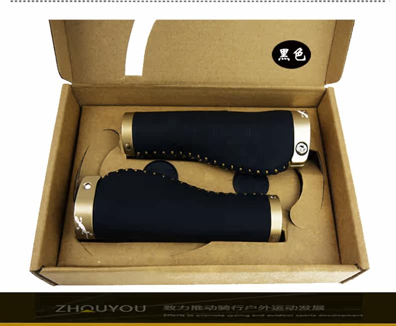 Poignées de vélo PROPALM - Ref 2349948 Image 12