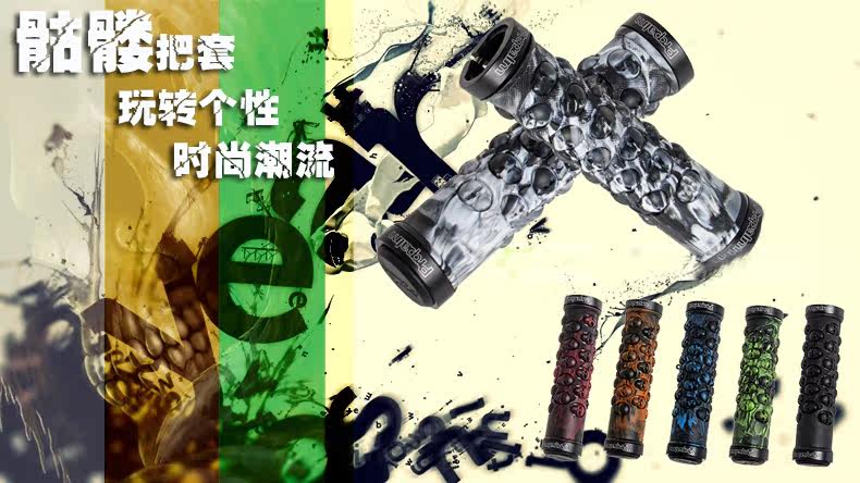 Poignées de vélo PROPALM - Ref 2355177 Image 7