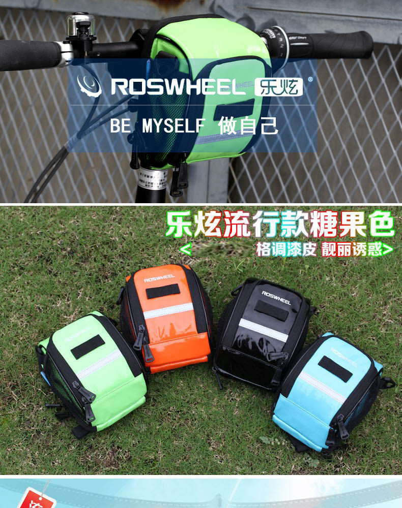 Sacoche pour vélo ROSWHEEL - Ref 2214005 Image 6