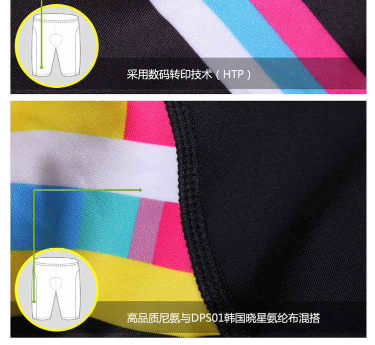 Tenue de cyclisme femme SPAKCT - Ref 2231206 Image 19