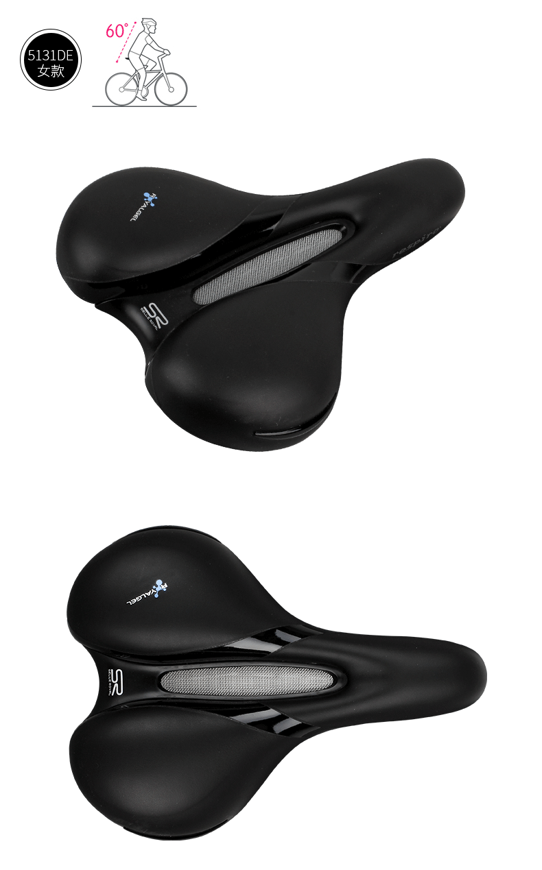 Selle de vélo Mountain Bike SELLE ROYAL - Ref 2350674 Image 24