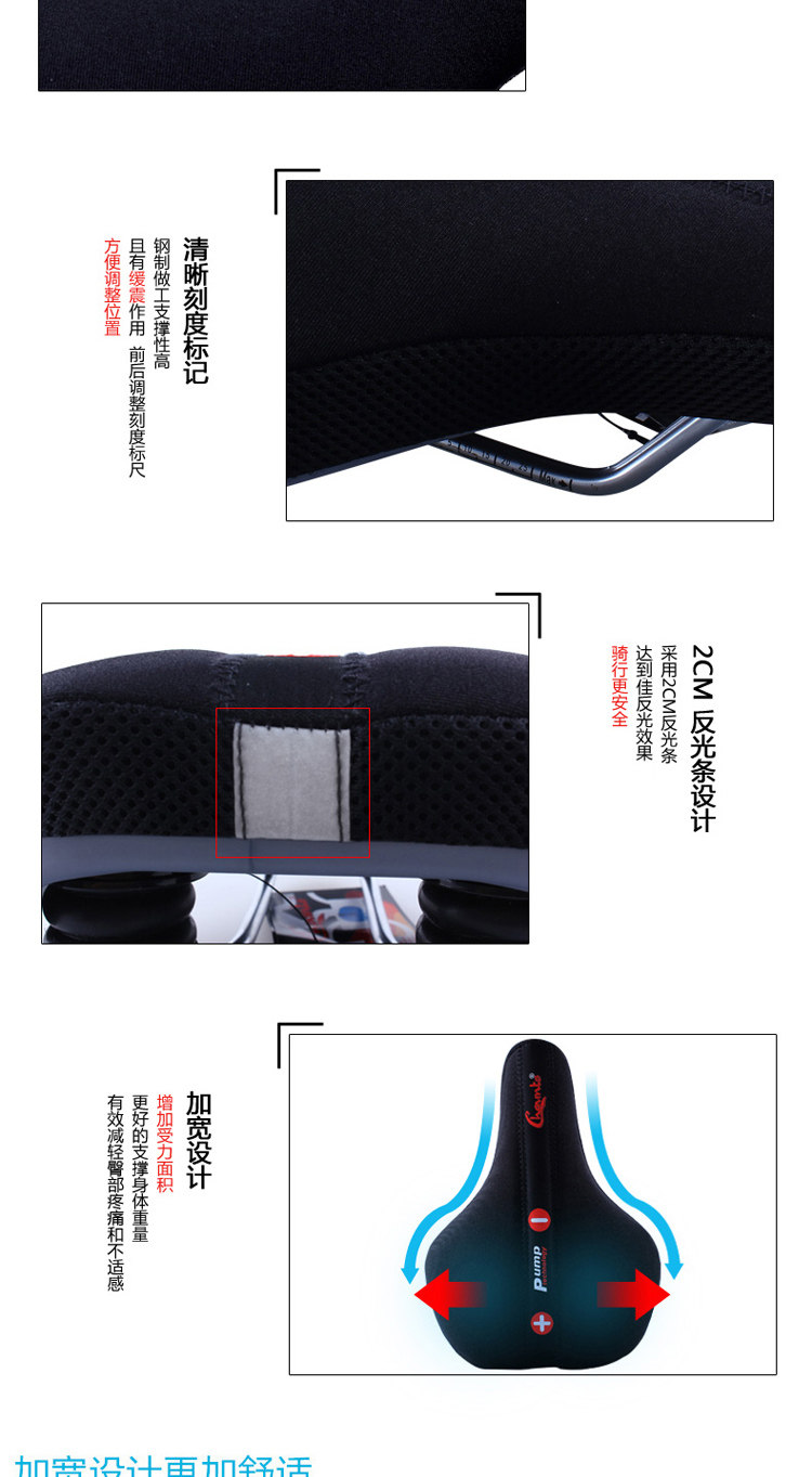 Selle de vélo Mountain Bike CHAUNTS - Ref 2350918 Image 14