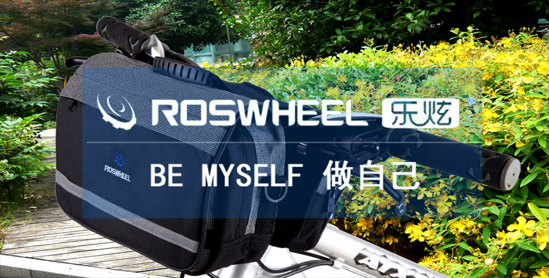 Sacoche pour vélo ROSWHEEL - Ref 2212284 Image 7