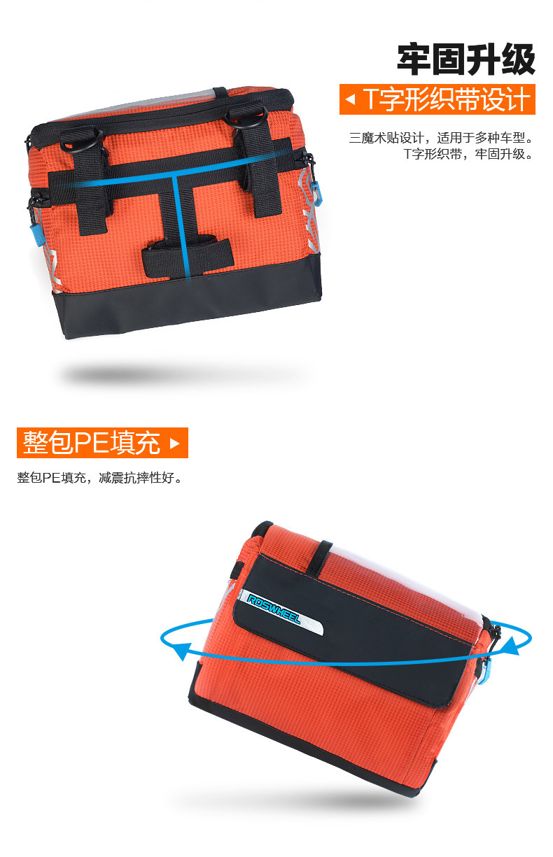 Sacoche pour vélo ROSWHEEL - Ref 2221052 Image 22