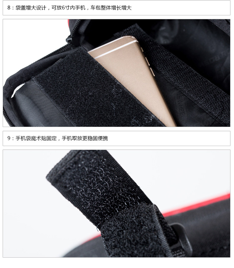 Sacoche pour vélo ROSWHEEL - Ref 2220924 Image 15