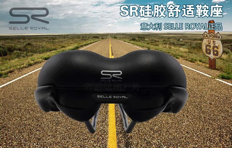 Selle de vélo Mountain Bike SELLE ROYAL - Ref 2350615 Image 9