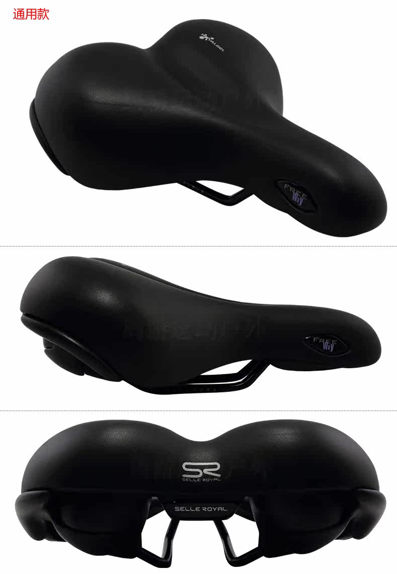 Selle de vélo Mountain Bike SELLE ROYAL - Ref 2350615 Image 18