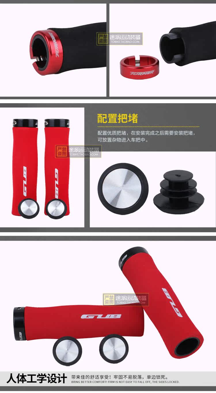 Poignées de vélo - Ref 2339165 Image 12