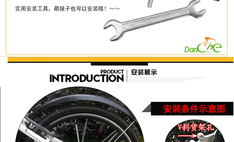 Porte-bagages pour vélo TOTTA - Ref 2411217 Image 17