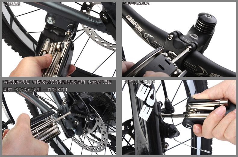 Outils pour vélo - Ref 2281924 Image 18