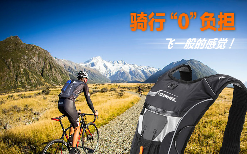 Sacoche pour vélo ROSWHEEL - Ref 2220330 Image 6