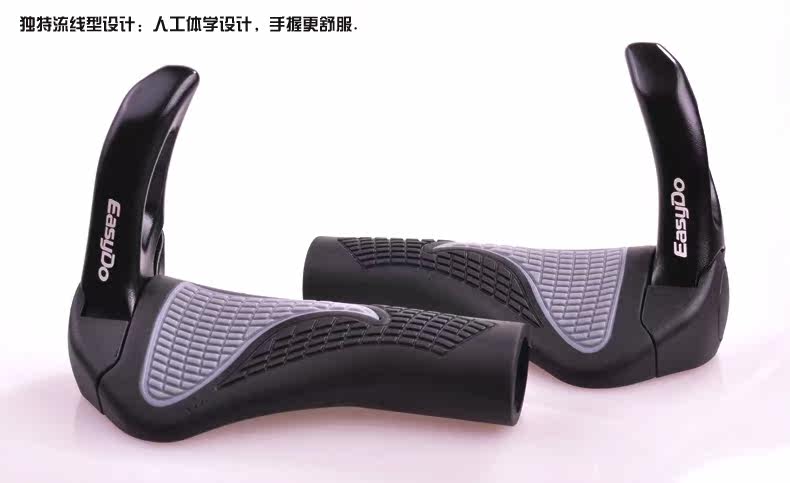 Poignées de vélo EASYDO - Ref 2349869 Image 15